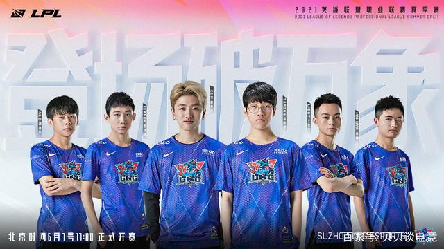 血沸腾的时 血沸腾的时