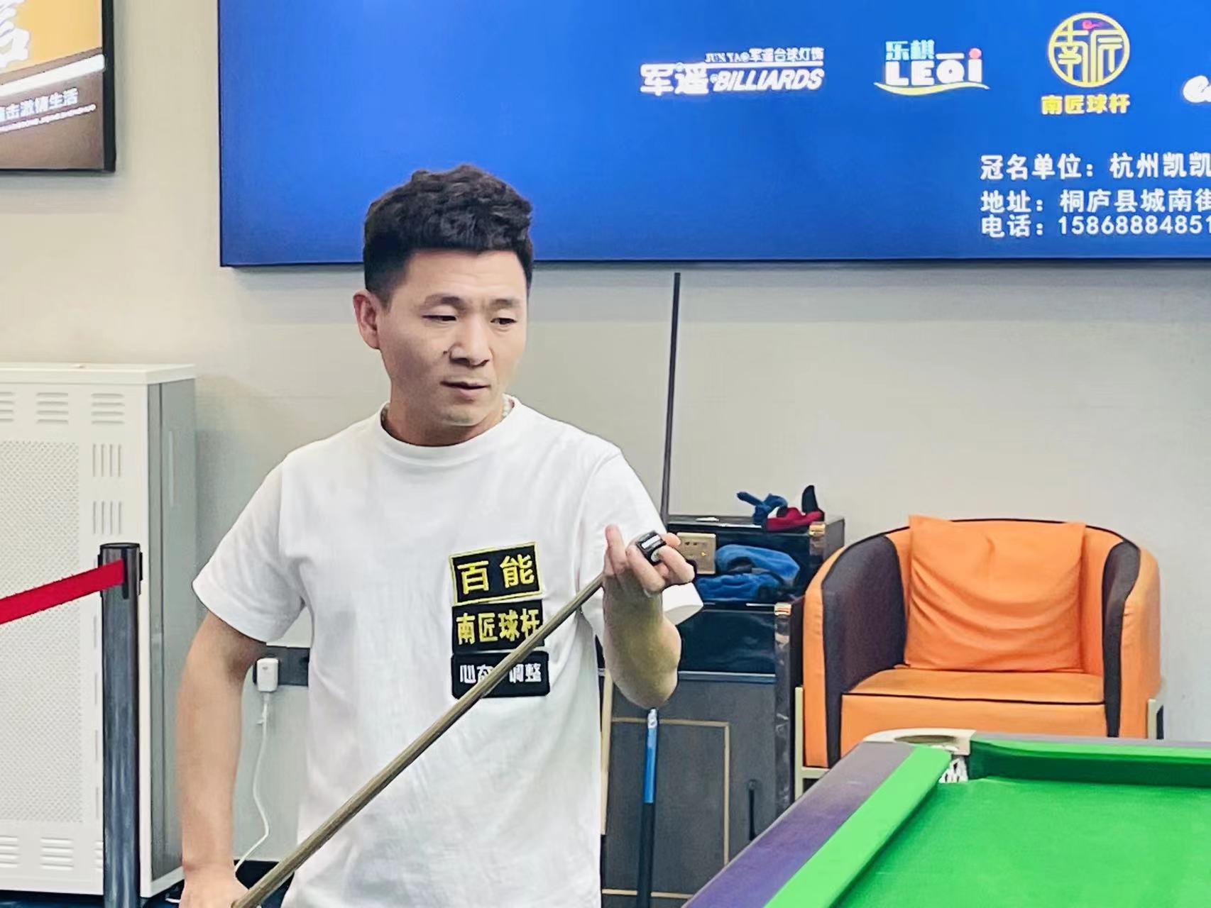 像是一场微 像是一场微