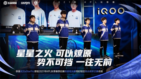 传出你意想 传出你意想