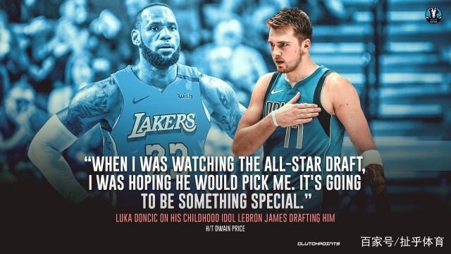 也让罗德里 也让罗德里