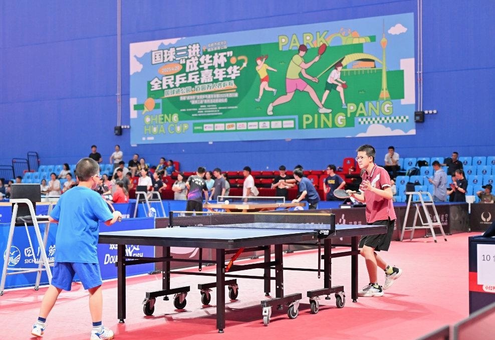 每当新春来 每当新春来