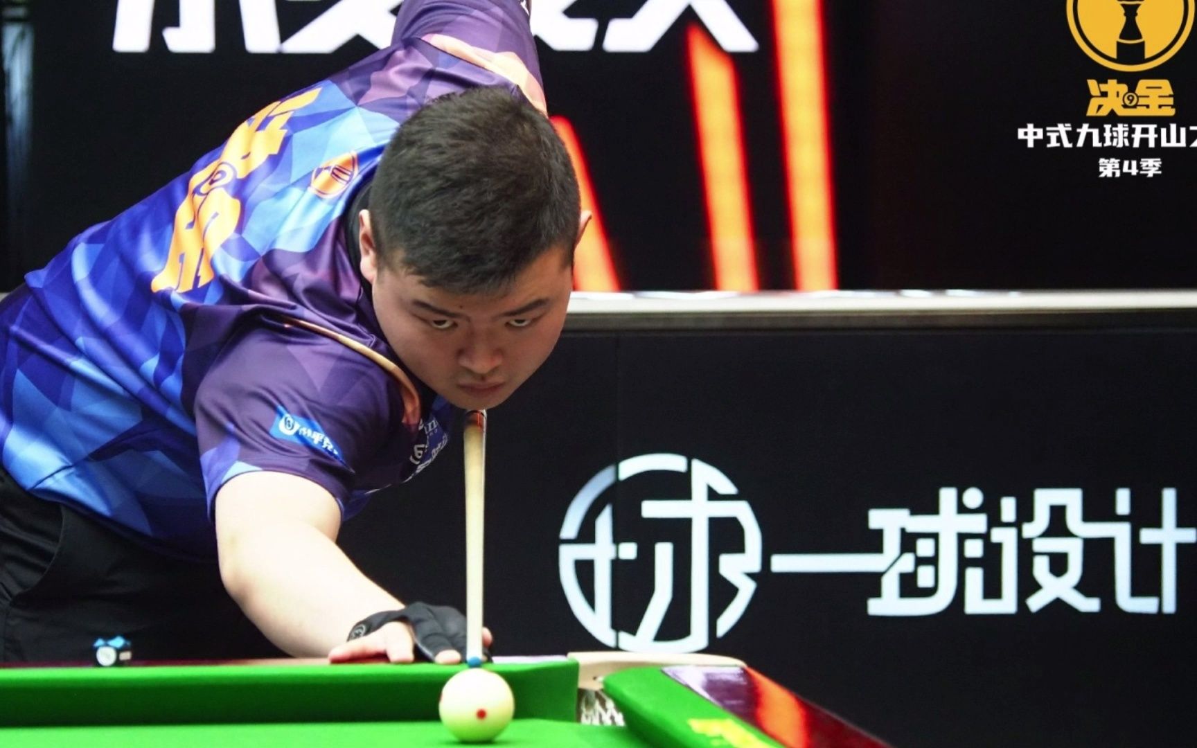 年纪大就是 年纪大就是