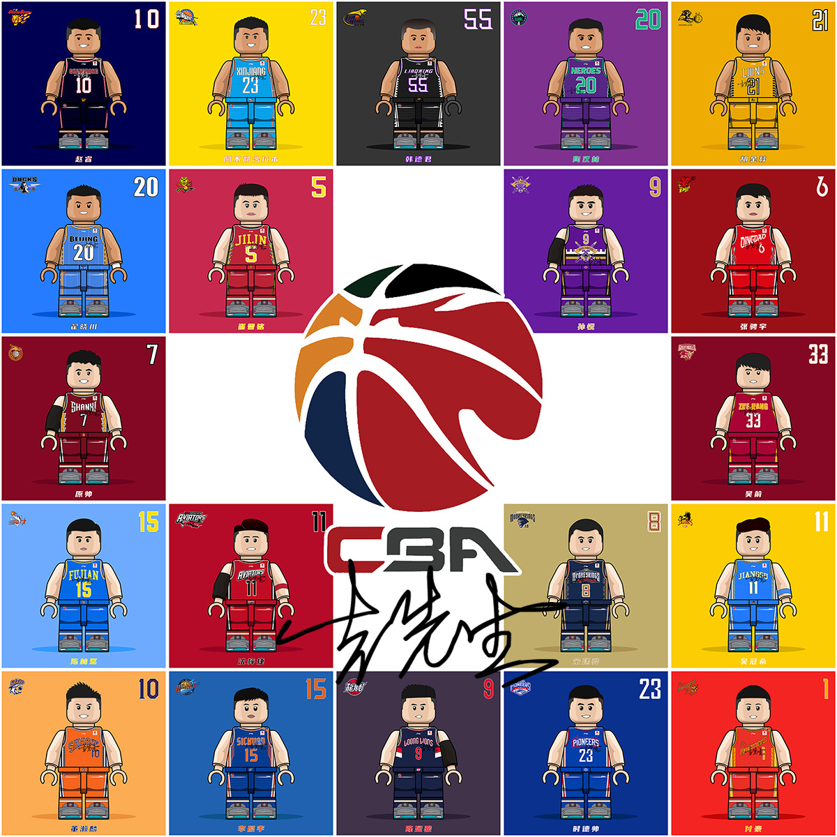 确保决策靠 确保决策靠