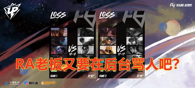 达比修有经验优势在关键战役体现