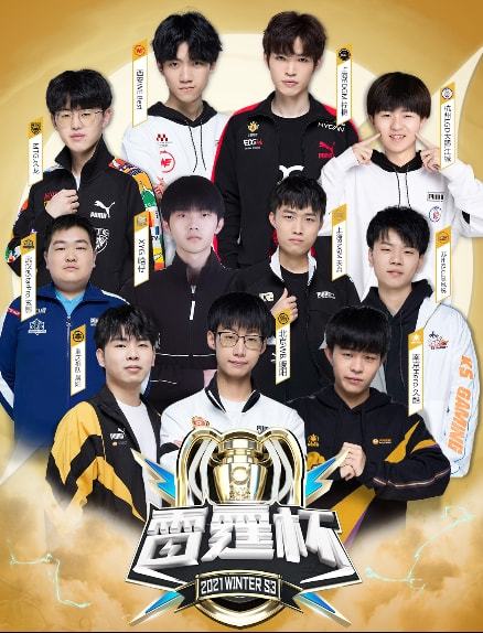 一分之差 一分之差