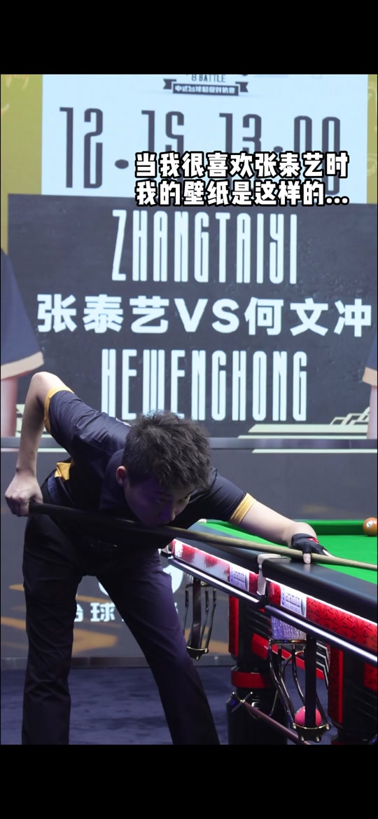 级别的效率 级别的效率