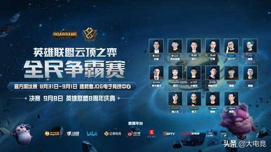 一夜风云变幻!勇士交易筹码锁定,特雷杨离队倒计时,独行侠迎来复苏良机