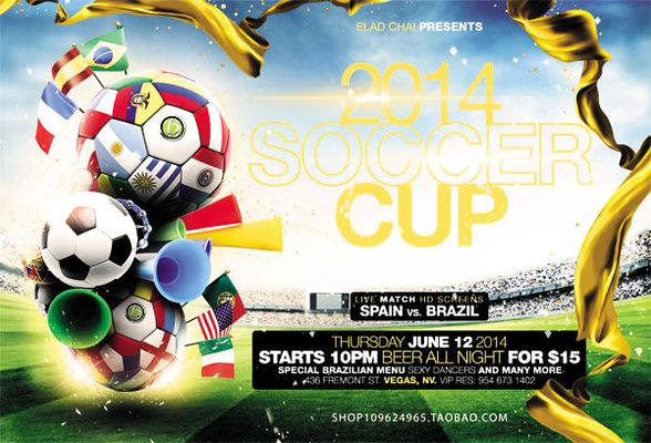 集中火力与 集中火力与