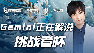 吉林男篮的 吉林男篮的