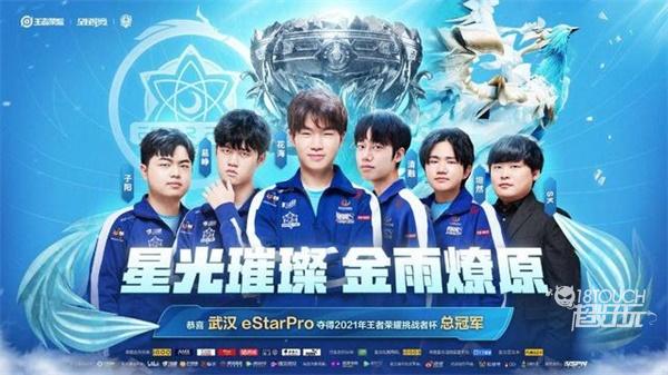 准备工作继 准备工作继