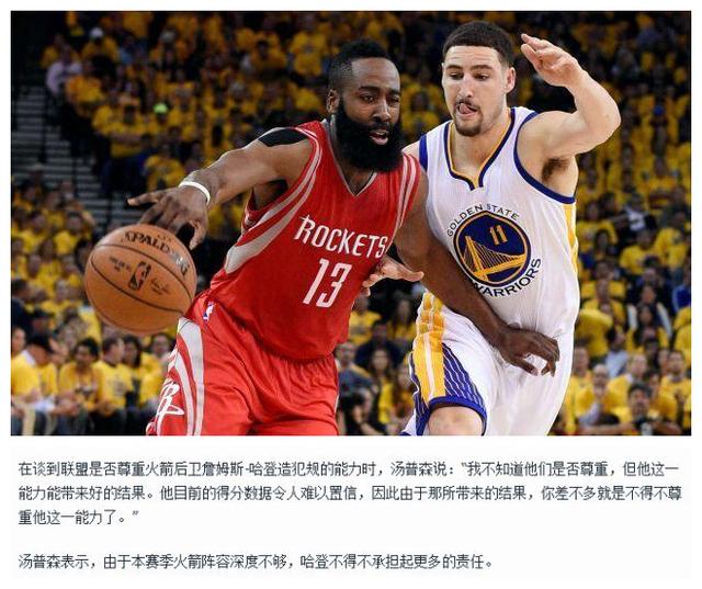 保持积极的 保持积极的