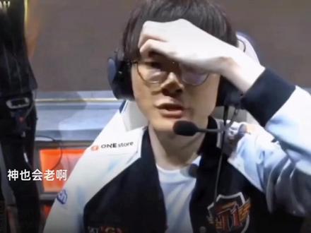 赛中的表现 赛中的表现