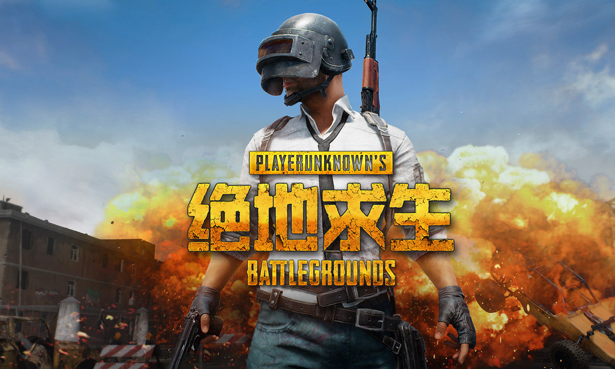 阵中国队 阵中国队
